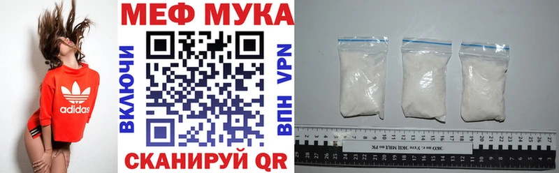 Все наркотики Бологое Бошки Шишки Меф мяу мяу Амфетамин ГАШ