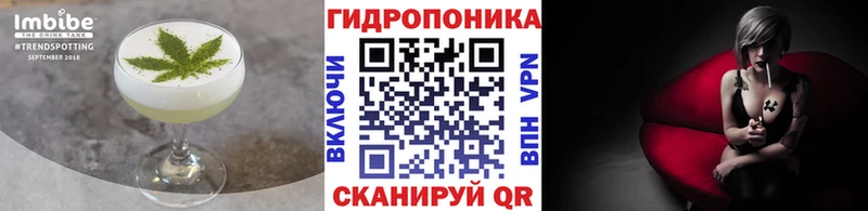 Печенье с ТГК марихуана  MEGA сайт  Бологое  где найти наркотики 