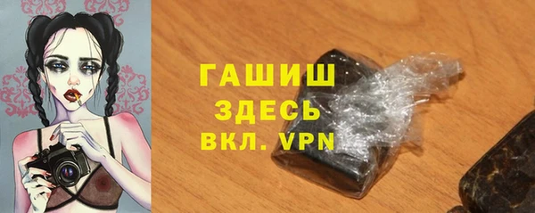 кокаин перу Алексин
