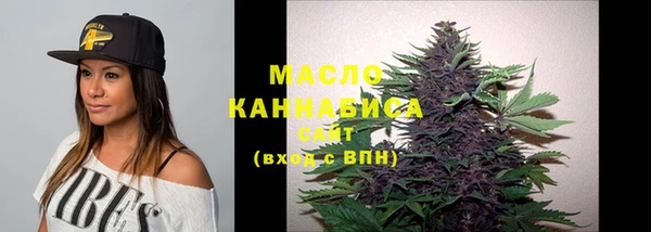 наркотики Алзамай