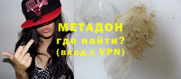 дмт Алексеевка