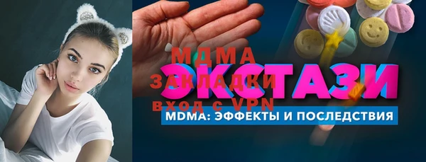 дмт Алексеевка