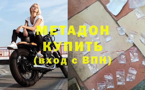 кокаин перу Алексин
