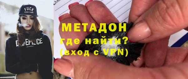 наркотики Алзамай