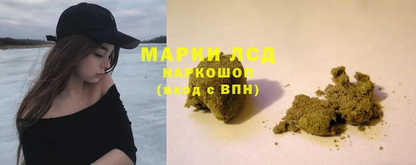 дмт Алексеевка