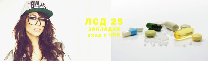 наркотики Алзамай