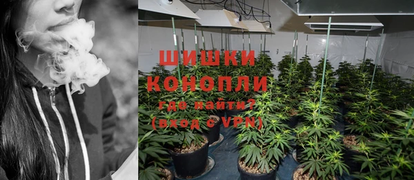 наркотики Алзамай