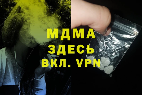 дмт Алексеевка