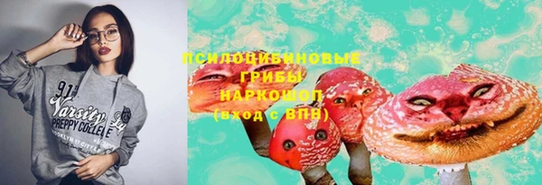 наркотики Алзамай