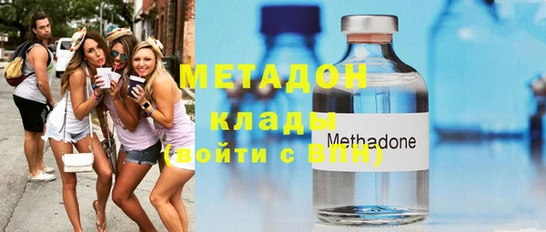 наркотики Алзамай