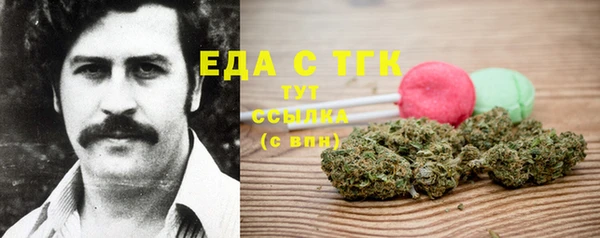 наркотики Алзамай