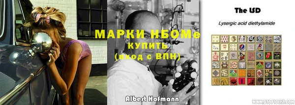 дмт Алексеевка